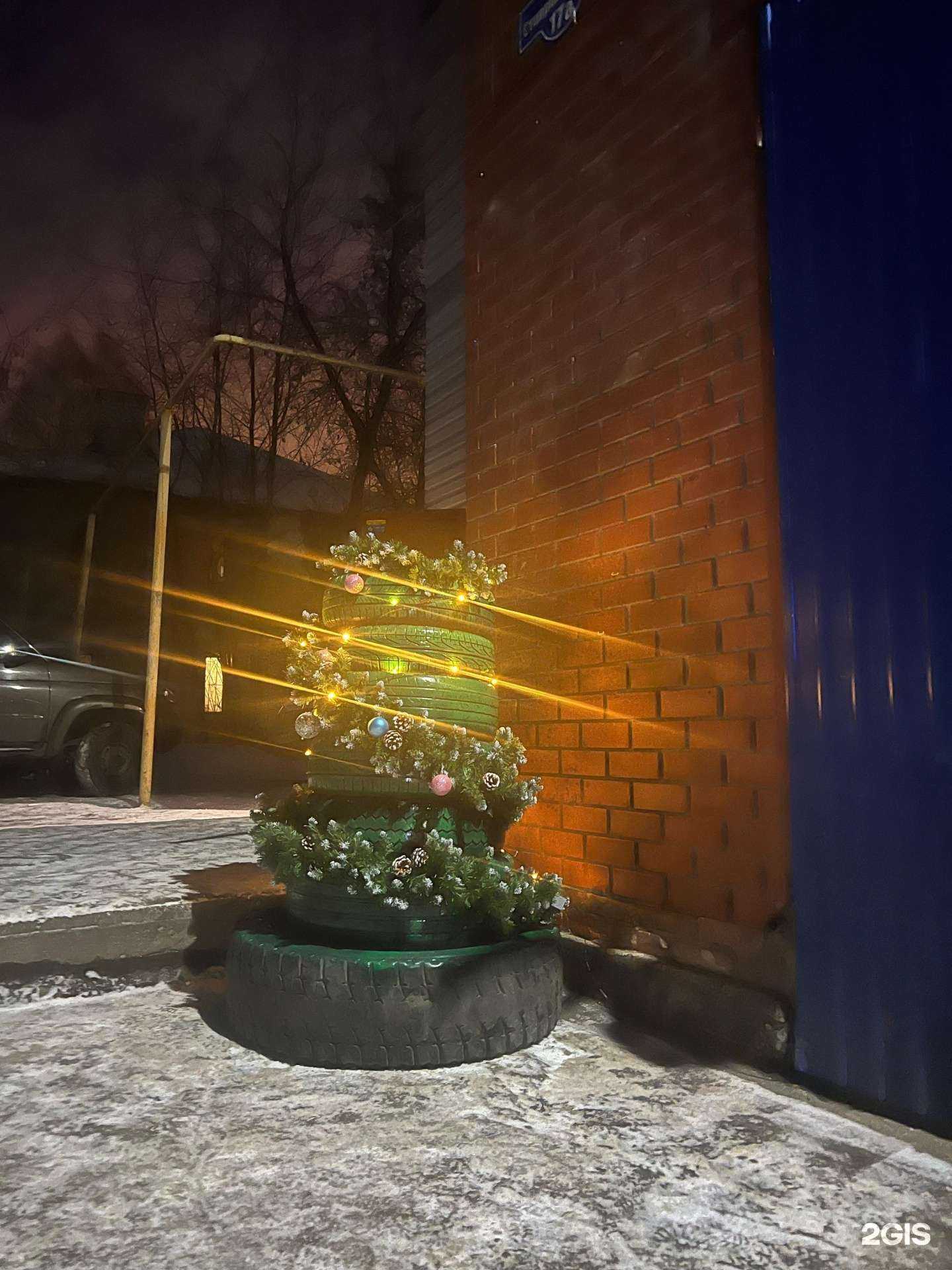 Отзывы на компанию Автосервис в Перми c фото