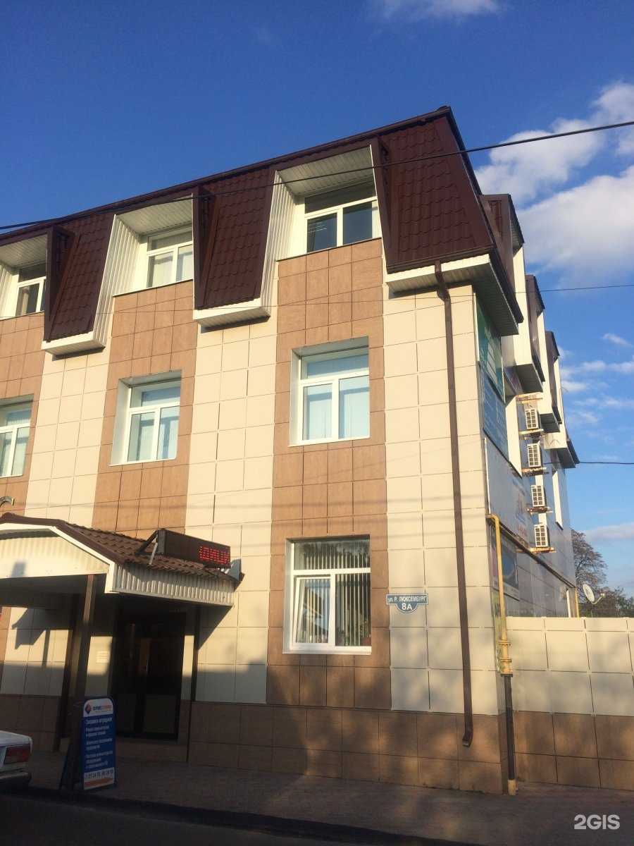 Отзывы на компанию СервисТехника в Ставрополе c фото - фотография 2 из 2