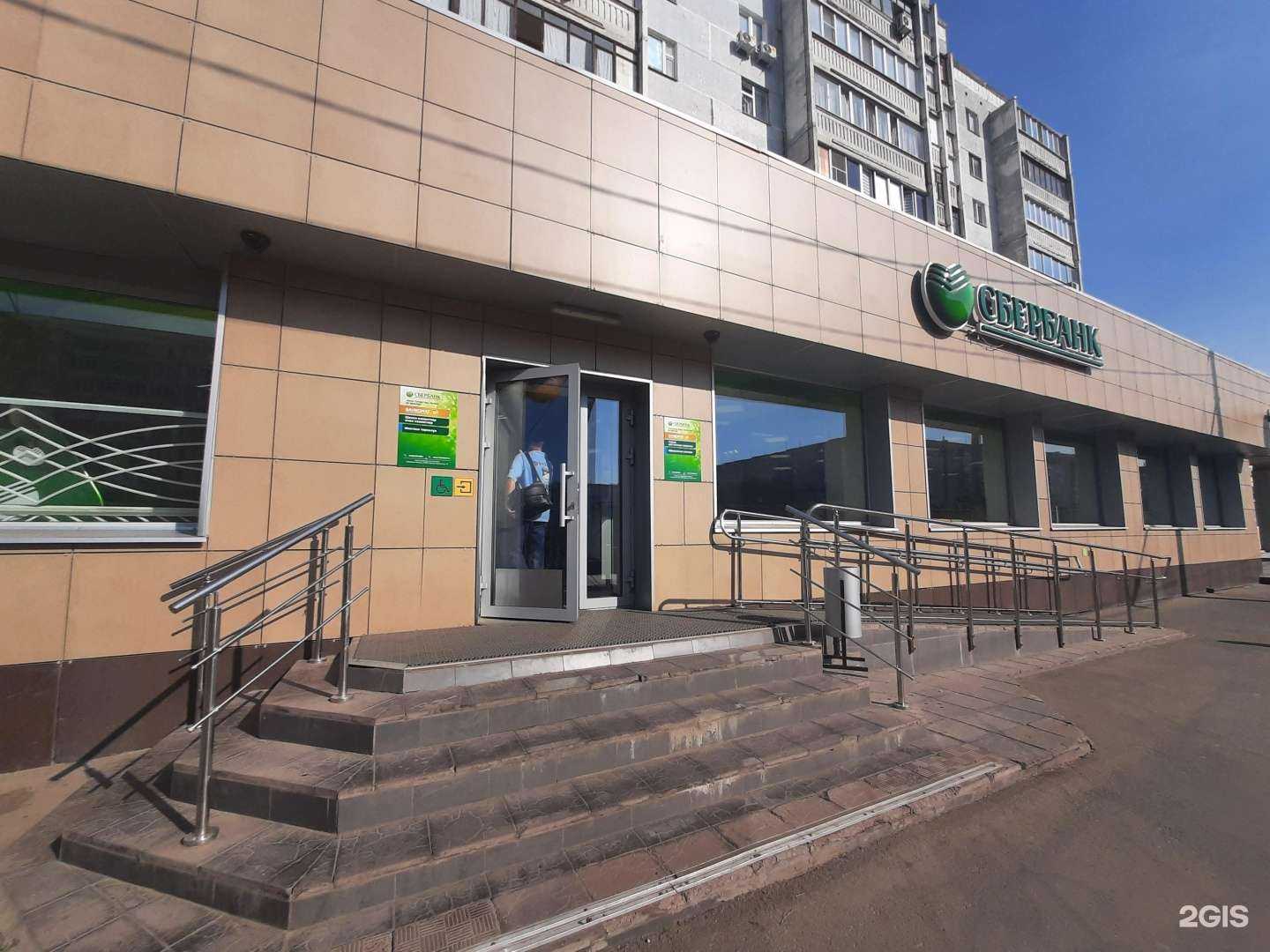 Отзывы на компанию СберСтрахование в Казани c фото