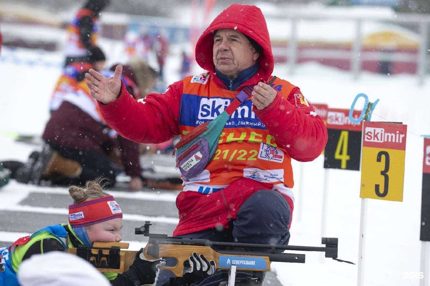 Отзывы на компанию Cпортивная школа по зимним видам спорта в Вологде c фото