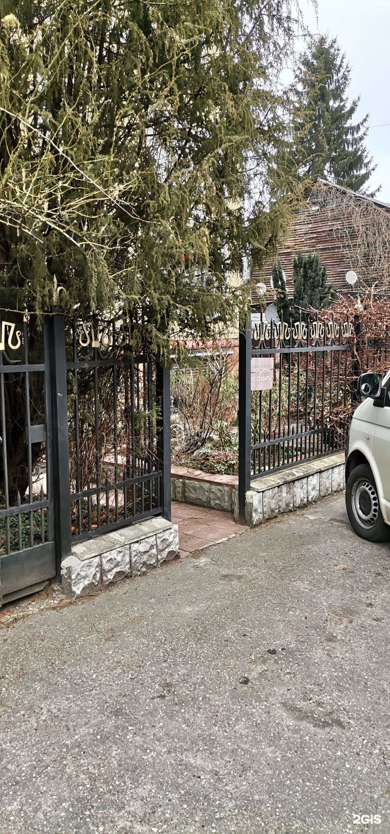 Отзывы на компанию Казакова, Ландау и партнёры в Калининграде c фото