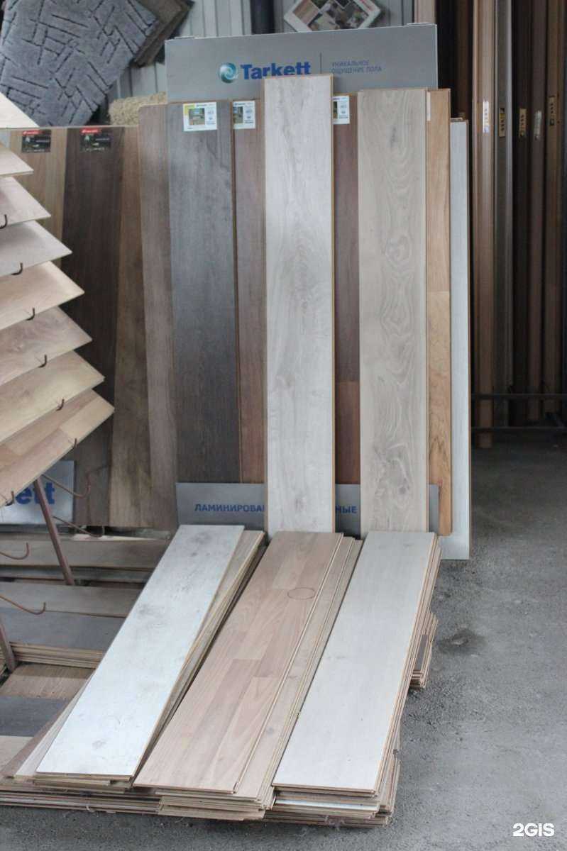 Отзывы на компанию Ковролиныч в Пятигорске c фото