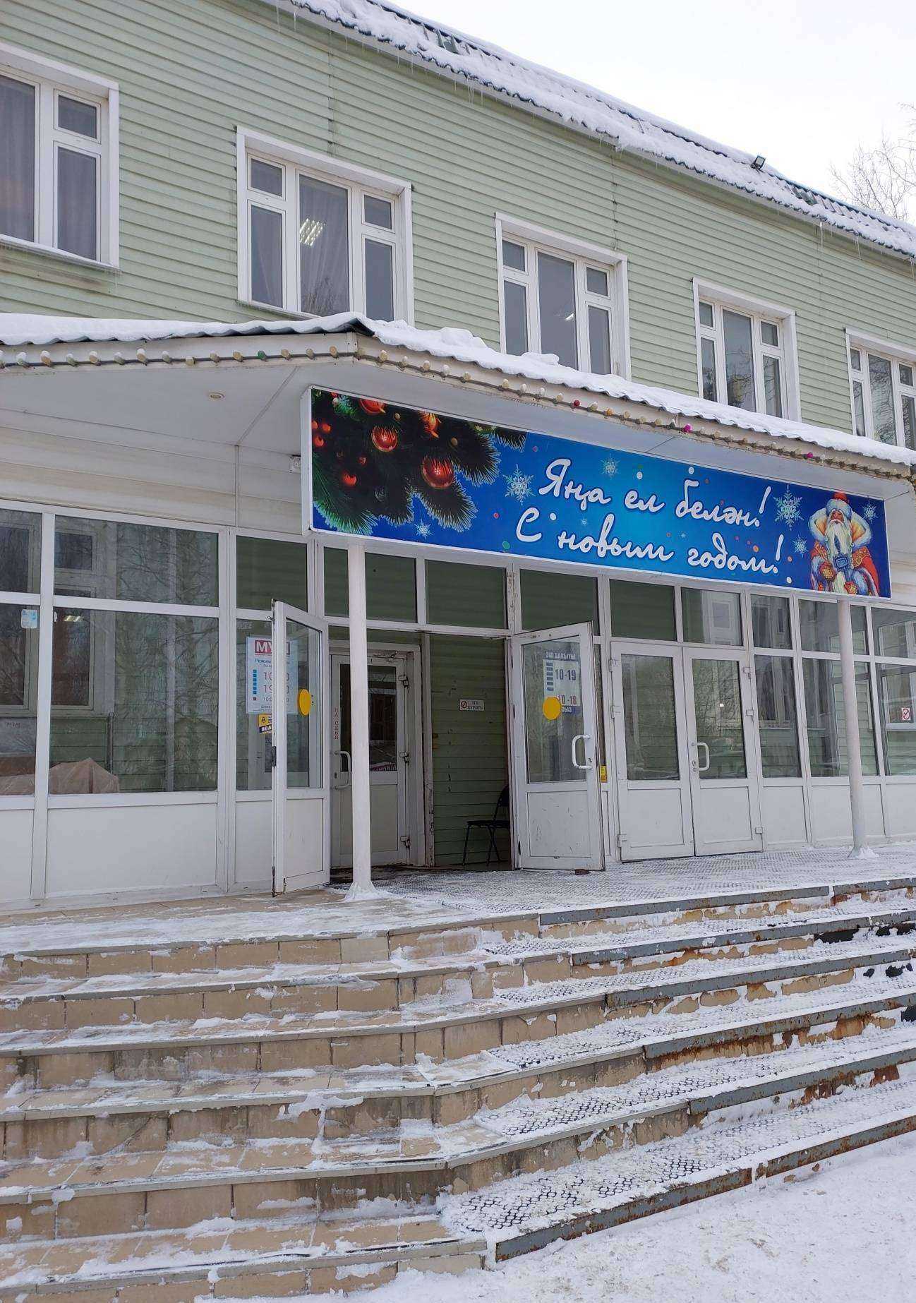 Отзывы на компанию Мебельный салон в г. Казань c фото