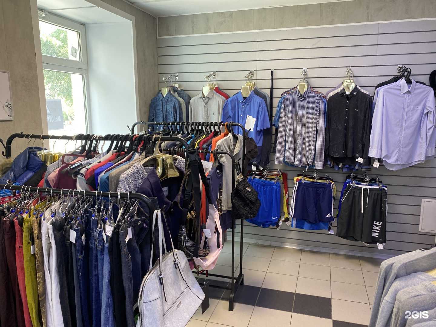 Отзывы на компанию Хэфнер Шоп в г. Курган c фото