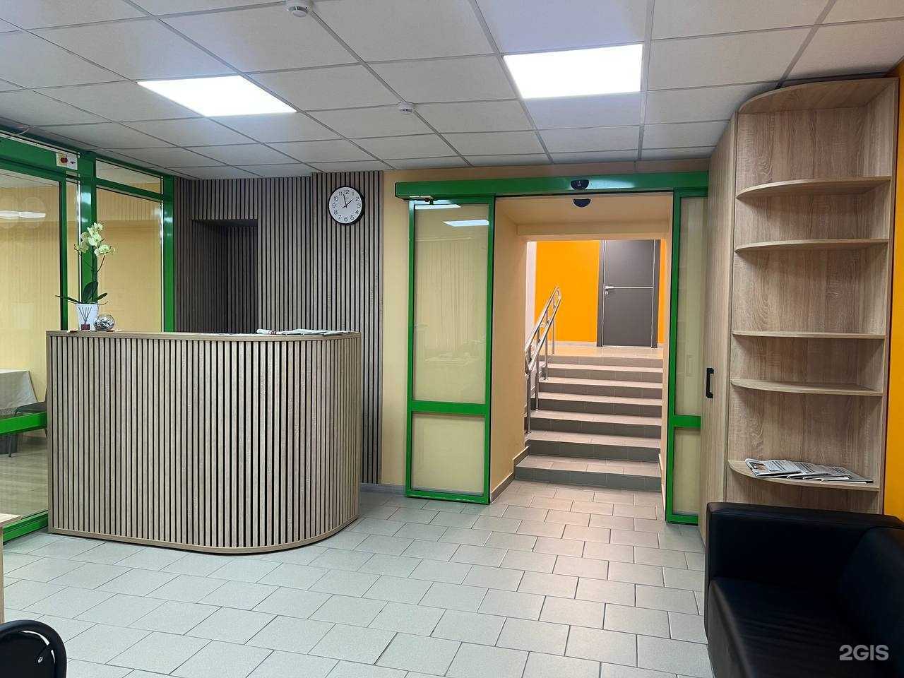 Отзывы на компанию Союз армян России города Краснодара в г. Краснодар c фото