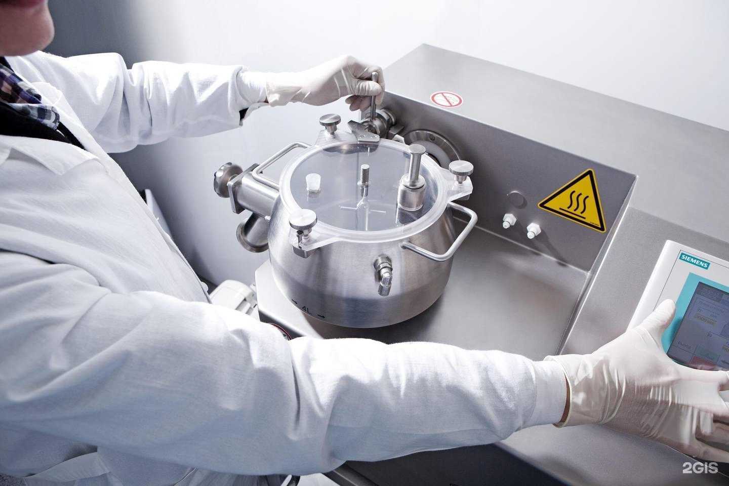 Отзывы на компанию Икар в Благовещенске c фото