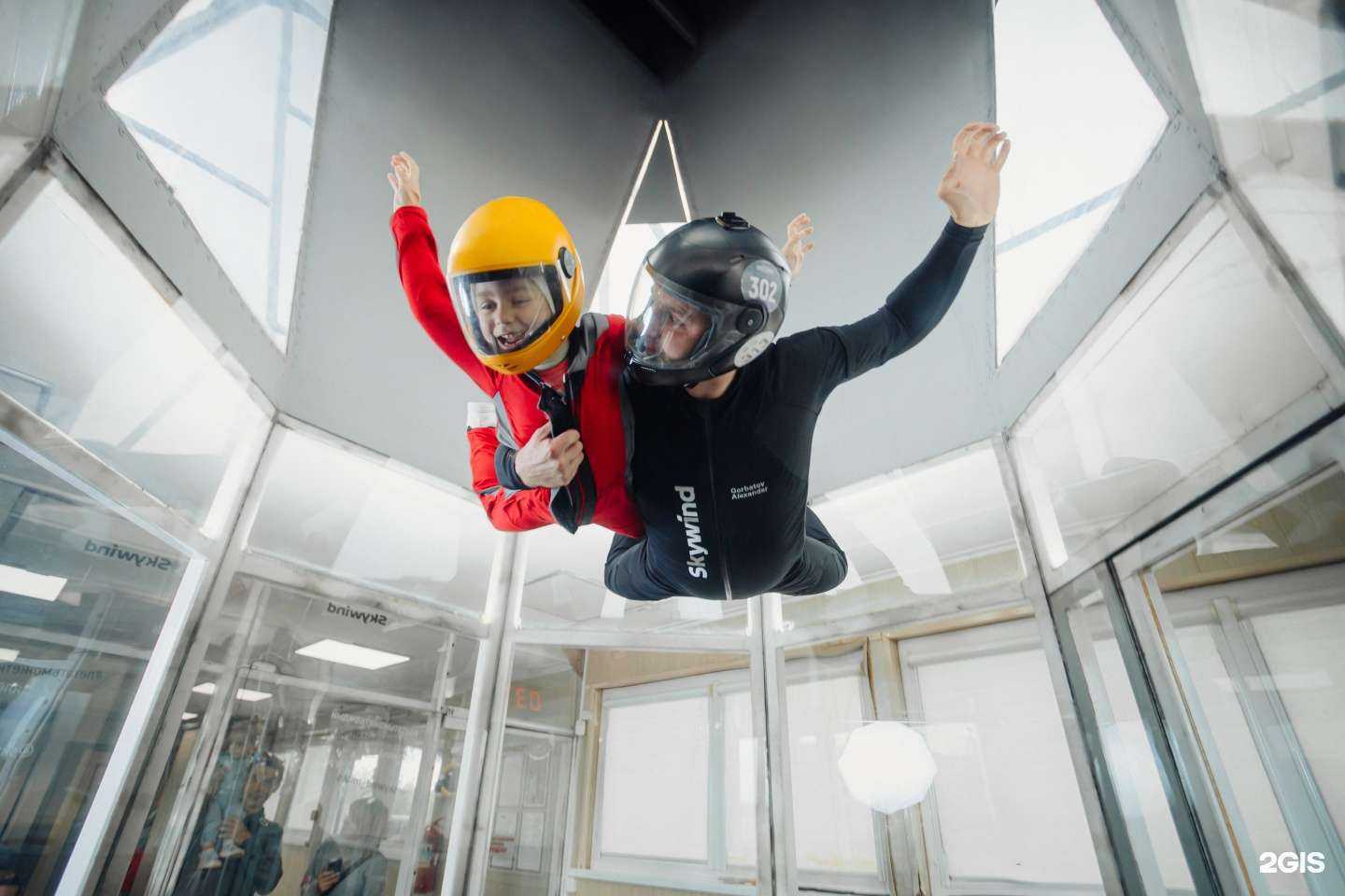 Отзывы на компанию Skywind в Миассе c фото