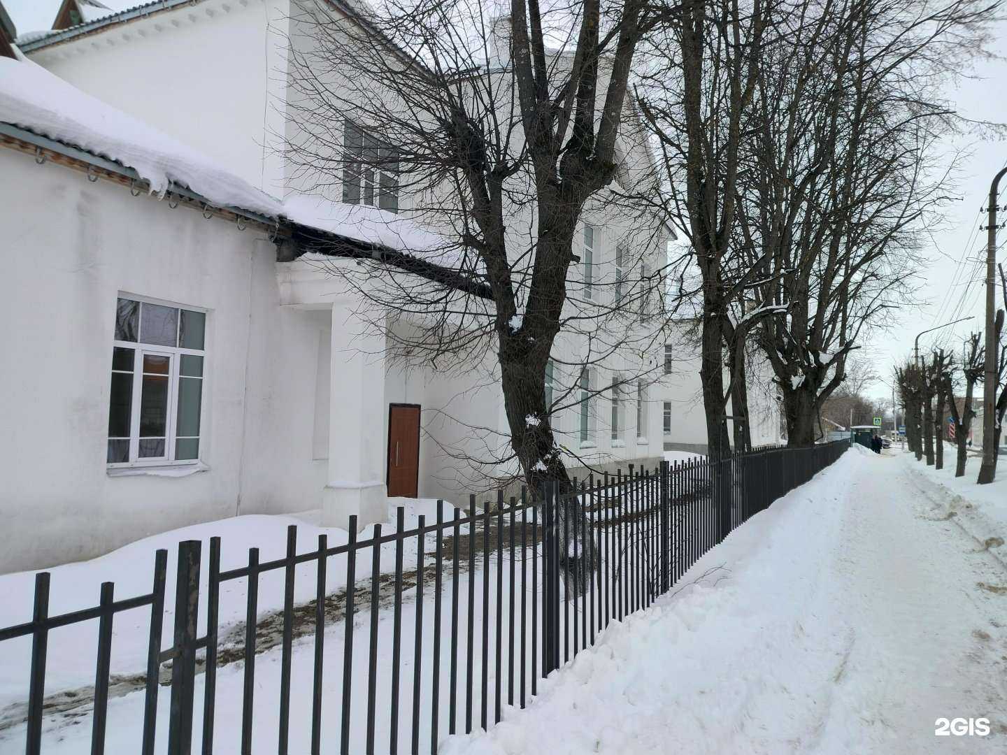 Отзывы на компанию Вечерняя школа №2 в г. Кострома c фото