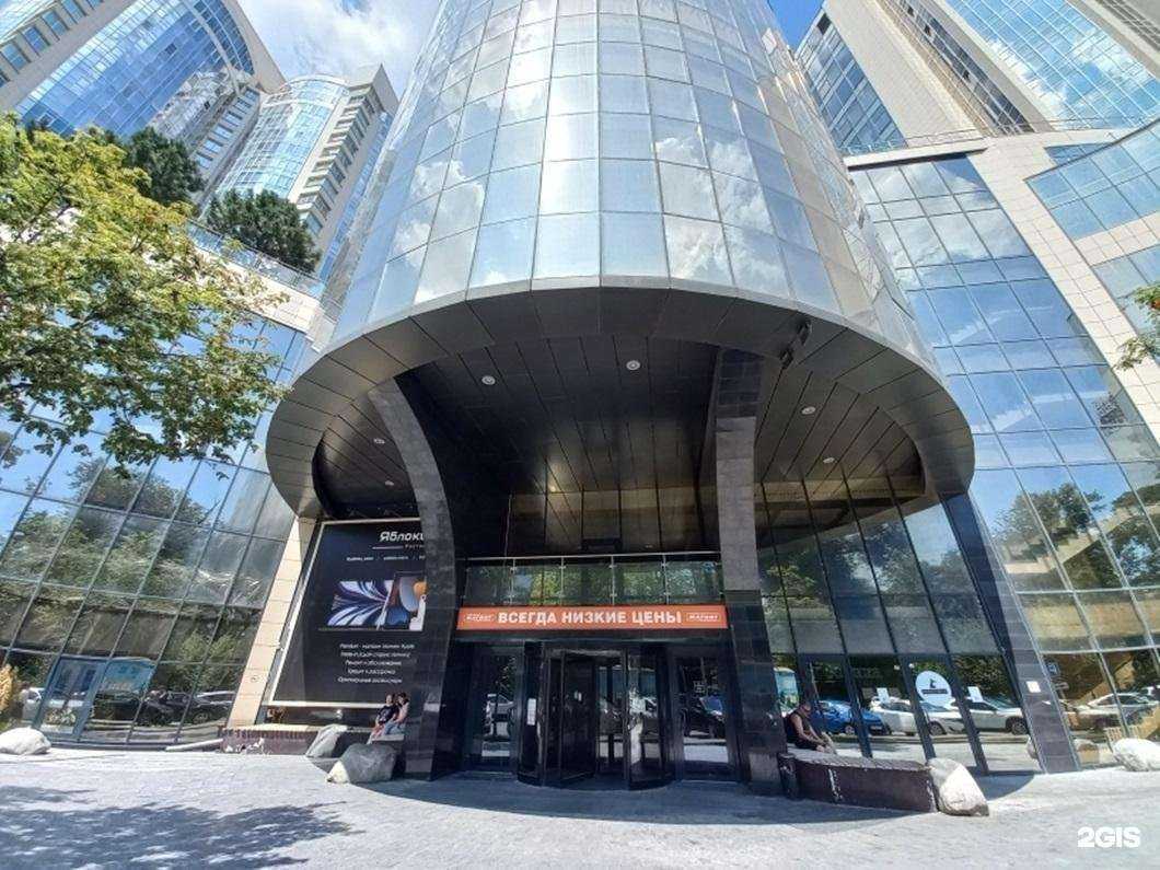 Отзывы на компанию NL Store в Ростове-на-Дону c фото