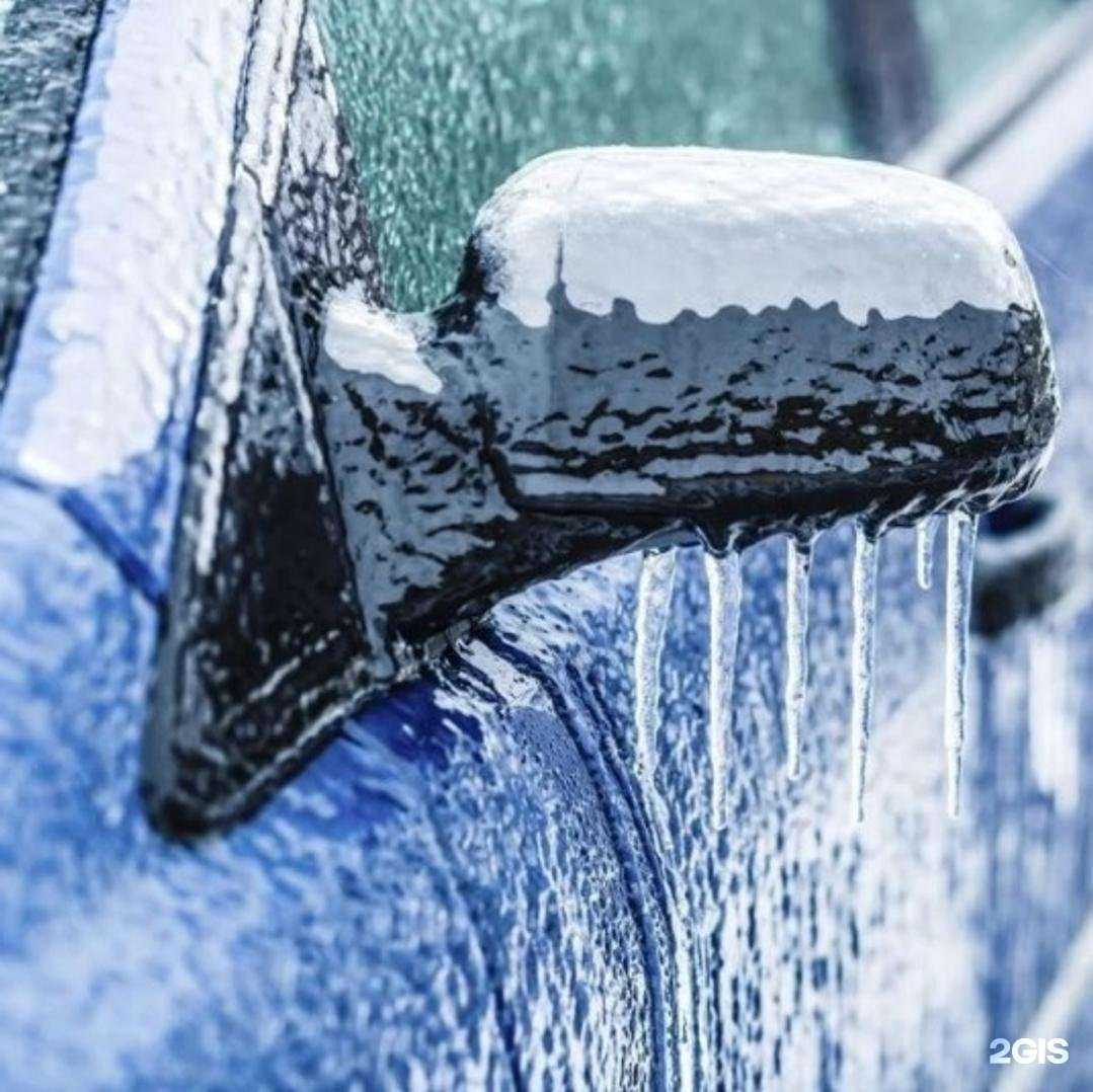 Отзывы на компанию Exist.ru в Ульяновске c фото