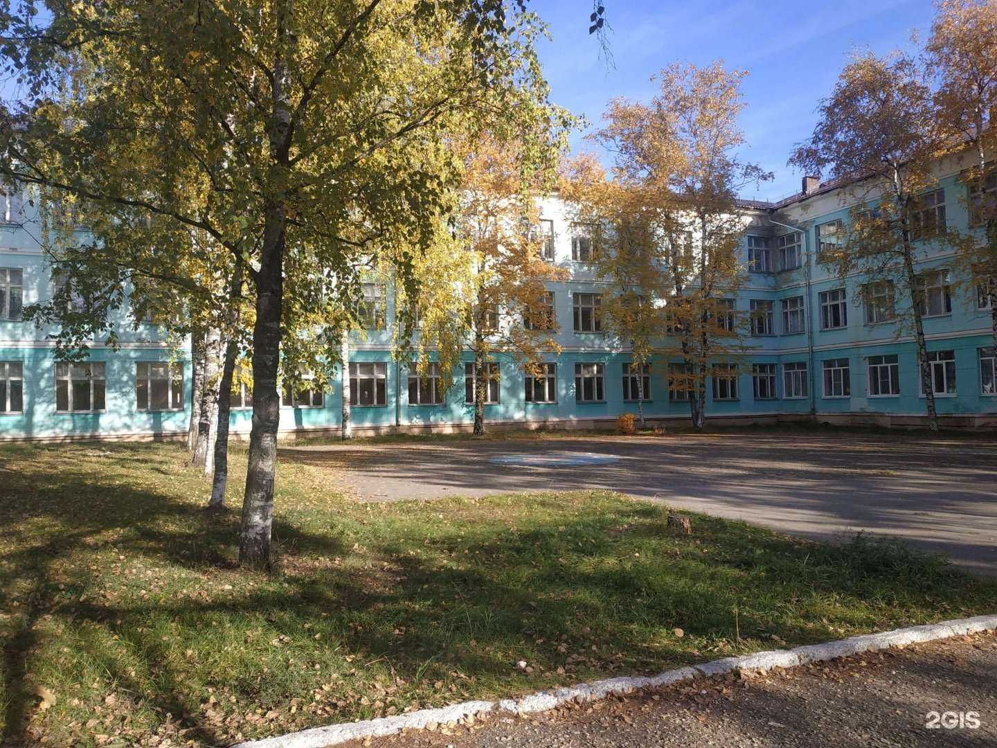 Отзывы на компанию Средняя школа №12 в г. Дзержинск c фото