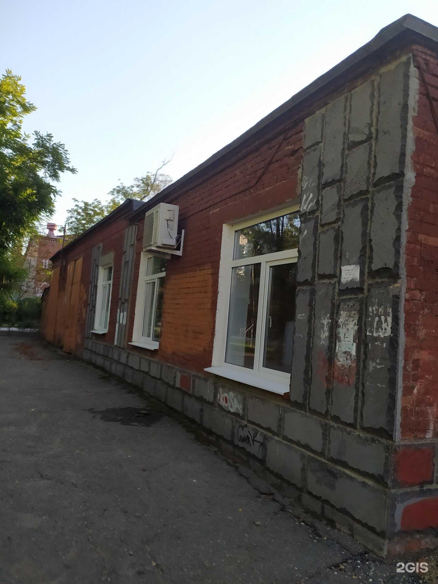 Отзывы на компанию Спортивная школа №8 в Краснодаре c фото - фотография 2 из 2