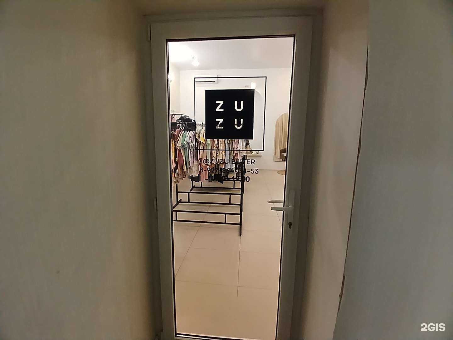 Отзывы на компанию ZuZu в Астрахани c фото