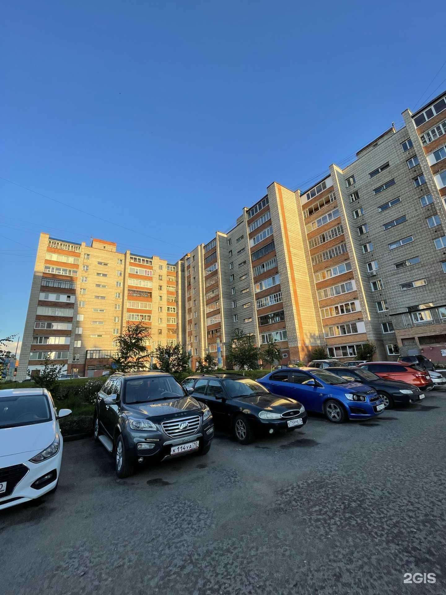 Отзывы на компанию Аян в Томске c фото - фотография 2 из 2