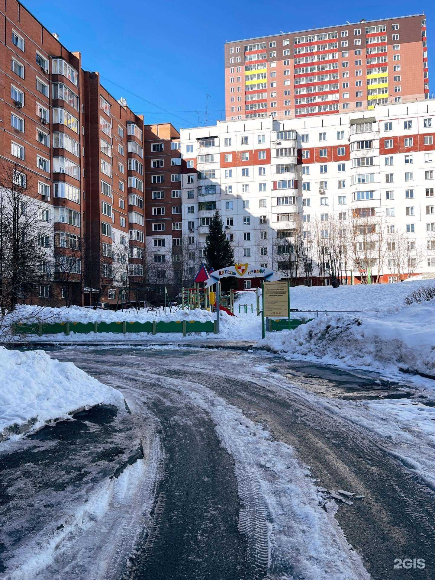 Отзывы на компанию Duorest в Новосибирске c фото - фотография 2 из 2