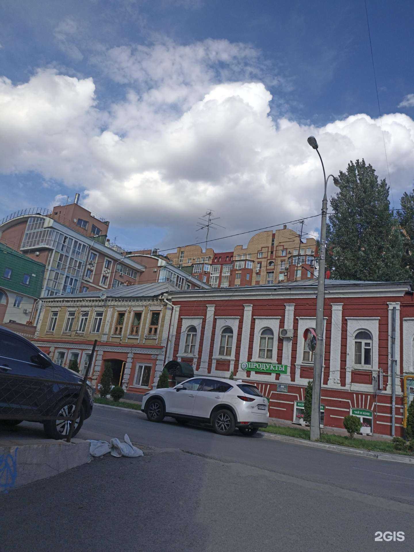 Отзывы на компанию Наше место в Самаре c фото - фотография 2 из 2