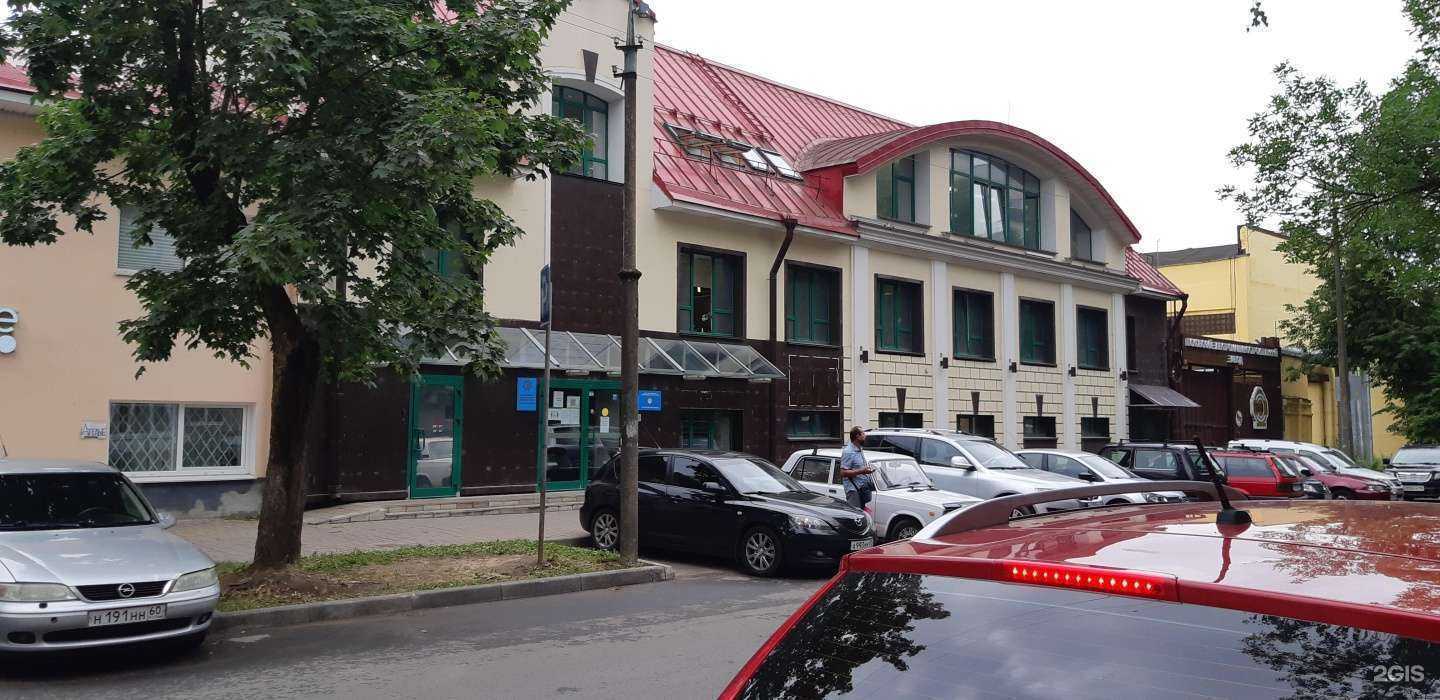 Отзывы на компанию Fix price в Пскове c фото - фотография 2 из 2