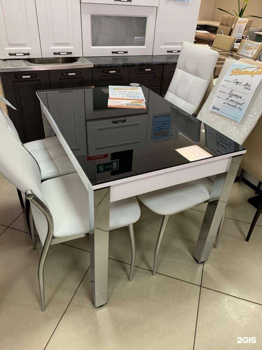 Отзывы на компанию Янтарь Хоум в г. Липецк c фото