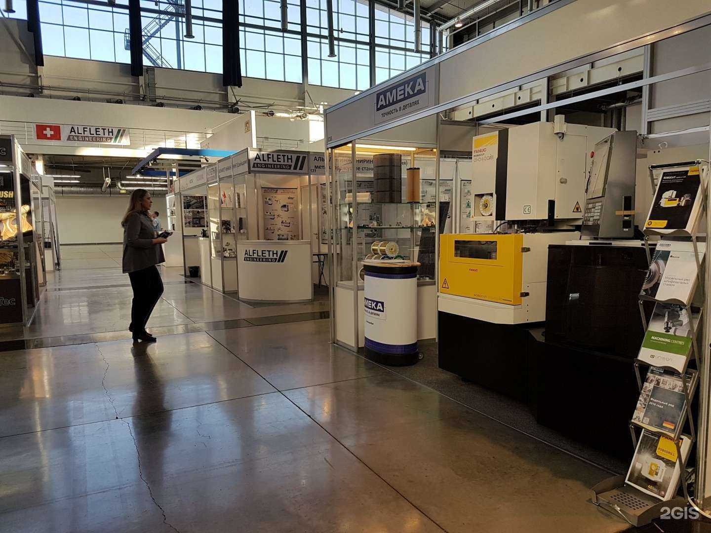 Отзывы на компанию Амека в г. Екатеринбург c фото