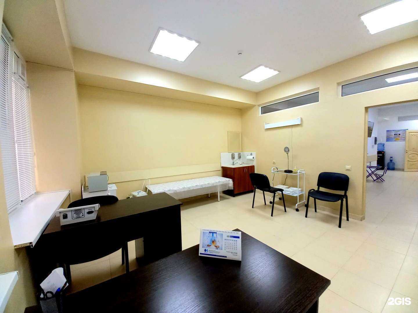 Отзывы на компанию Неомед в Махачкале c фото