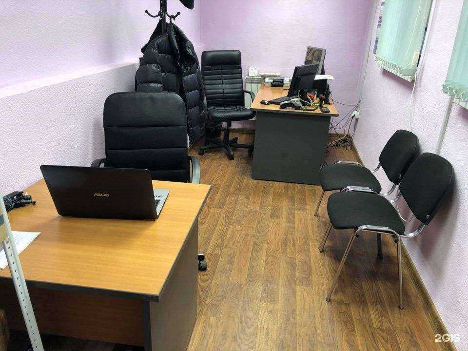 Отзывы на компанию Мс в Екатеринбурге c фото