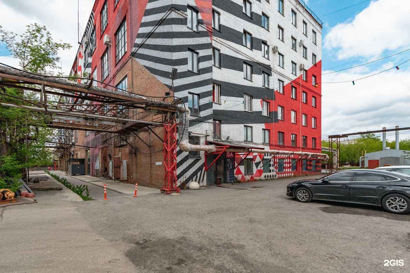 Отзывы на компанию Платон в Челябинске c фото - фотография 2 из 2