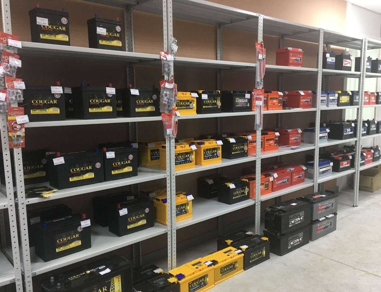 Отзывы на компанию Мир аккумуляторов в Брянске c фото