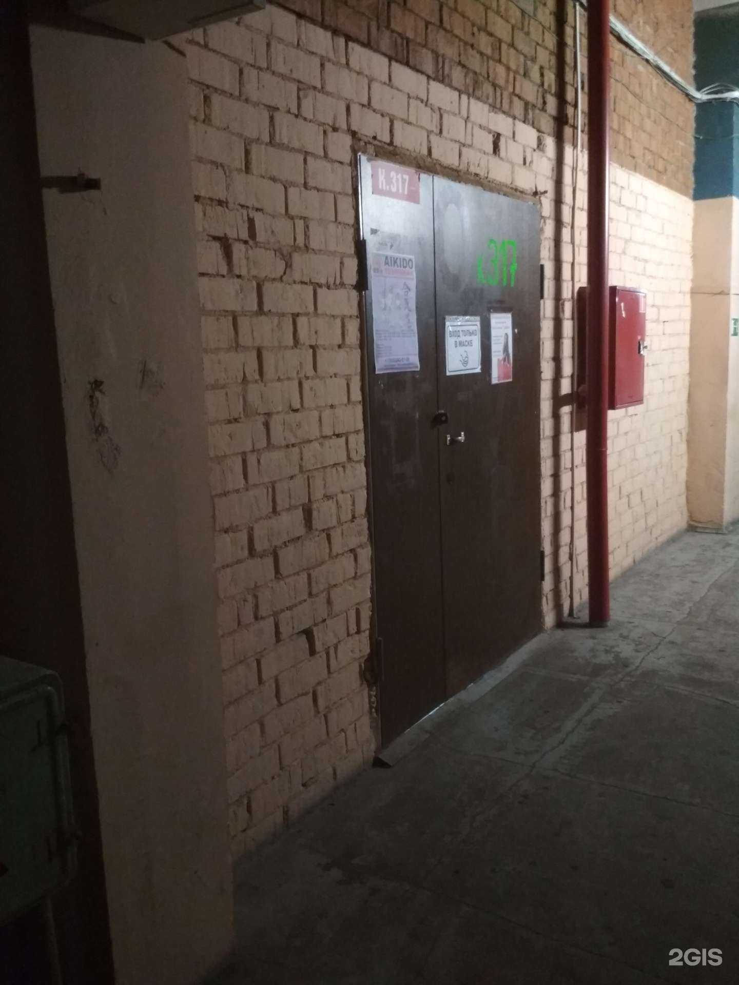 Отзывы на компанию Эмели в Калининграде c фото