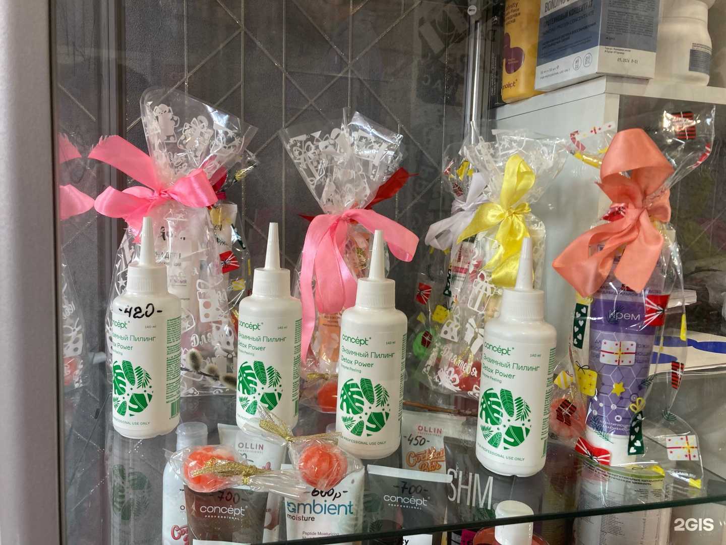 Отзывы на компанию Образ в Чите c фото