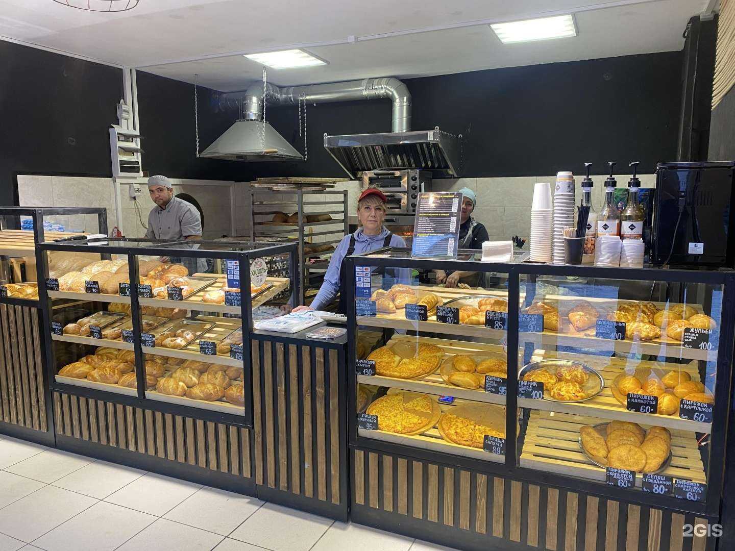 Отзывы на компанию У дома в г. Балашиха c фото