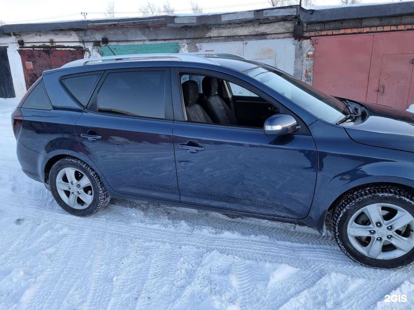 Отзывы на компанию Успех в Нижнем Тагиле c фото