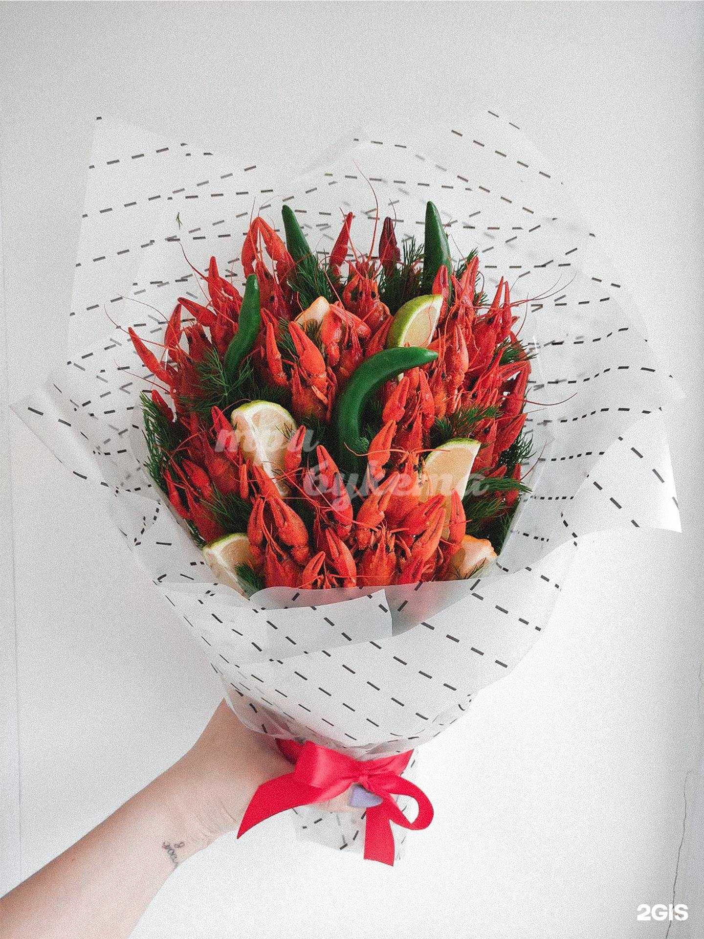 Отзывы на компанию ТриБукета в Тольятти c фото