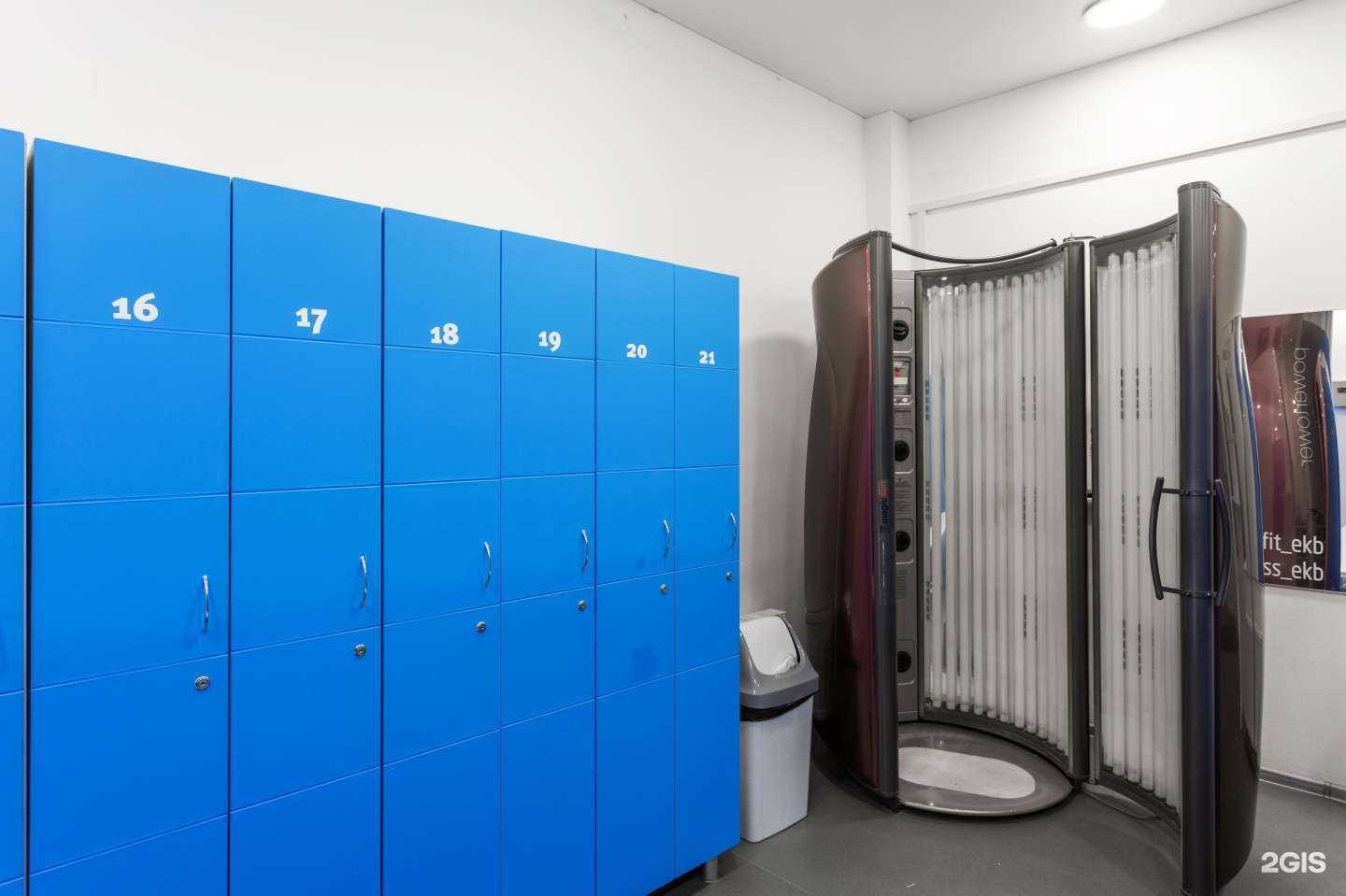 Отзывы на компанию Life Fit в Екатеринбурге c фото