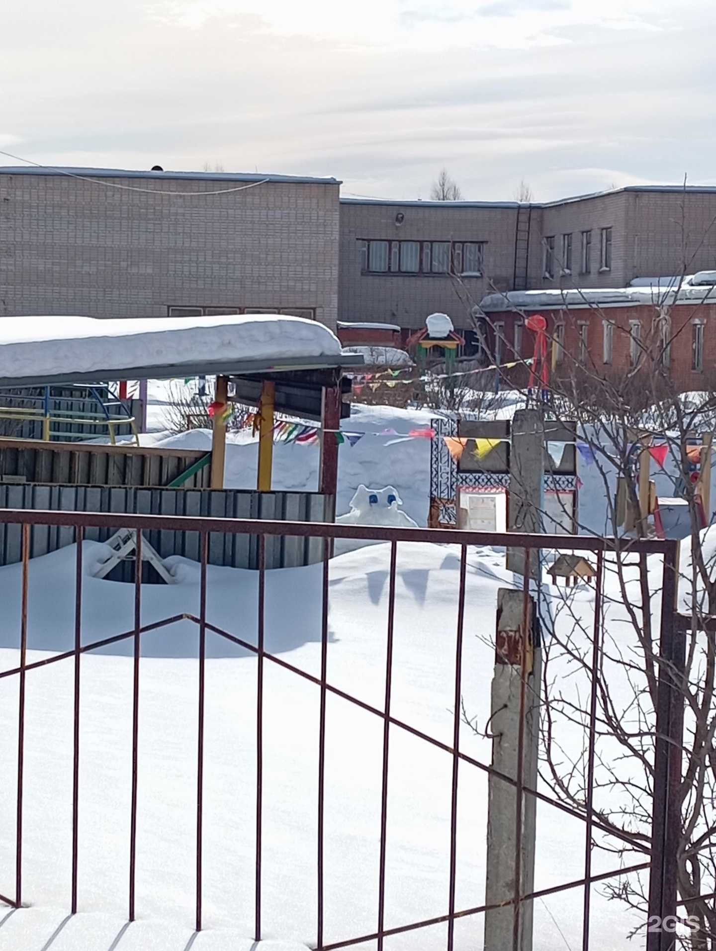 Отзывы на компанию Детский сад №39 в г. Златоуст c фото