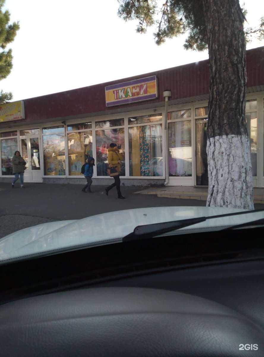 Отзывы на компанию Шоколад в Геленджике c фото - фотография 2 из 2