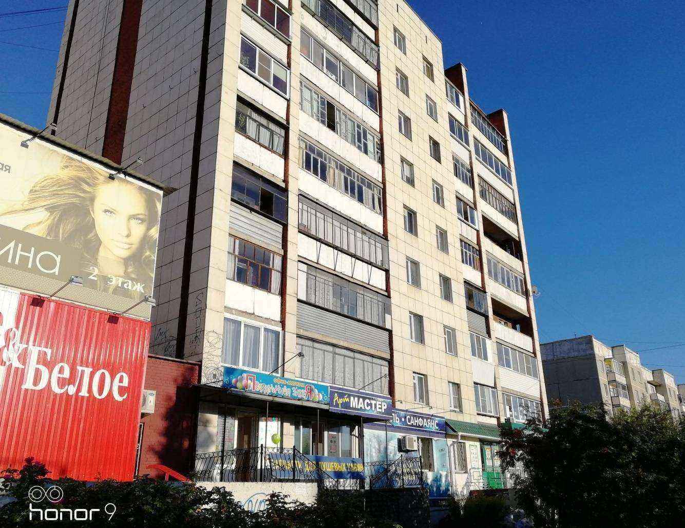 Отзывы на компанию Праздничная затея в Миассе c фото - фотография 2 из 2