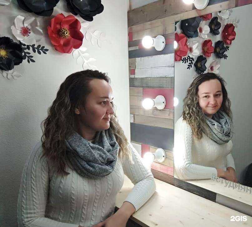 Отзывы на компанию Феан в Нижнекамске c фото