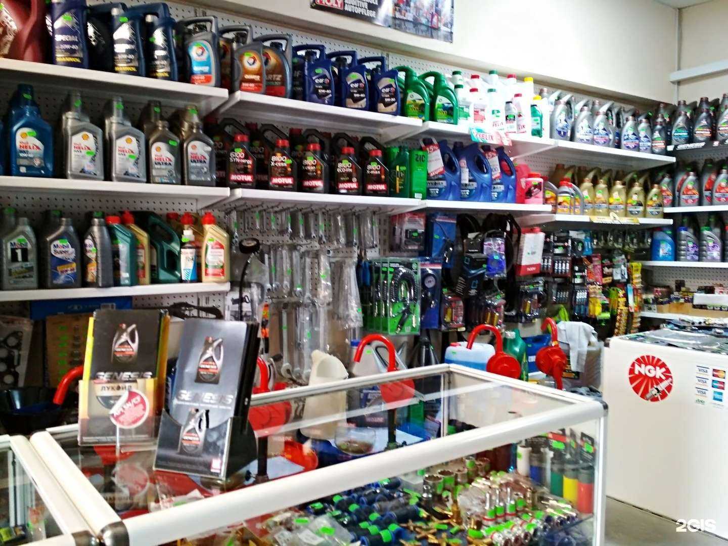 Отзывы на компанию Колесо плюс в Альметьевске c фото