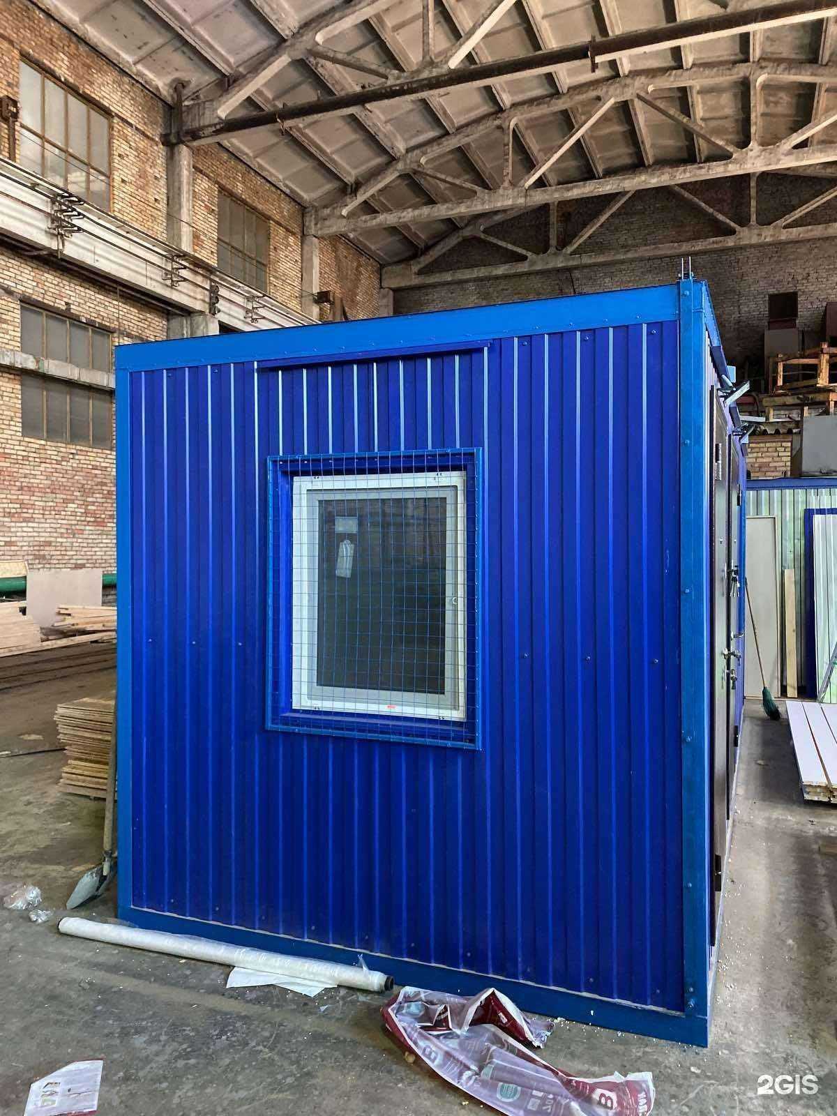 Отзывы на компанию Модульстрой в г. Пенза c фото