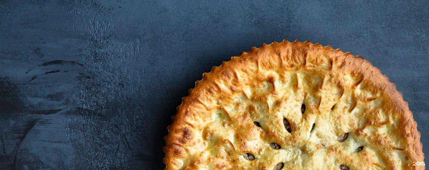 Отзывы на компанию Пироги с историей в г. Хабаровск c фото