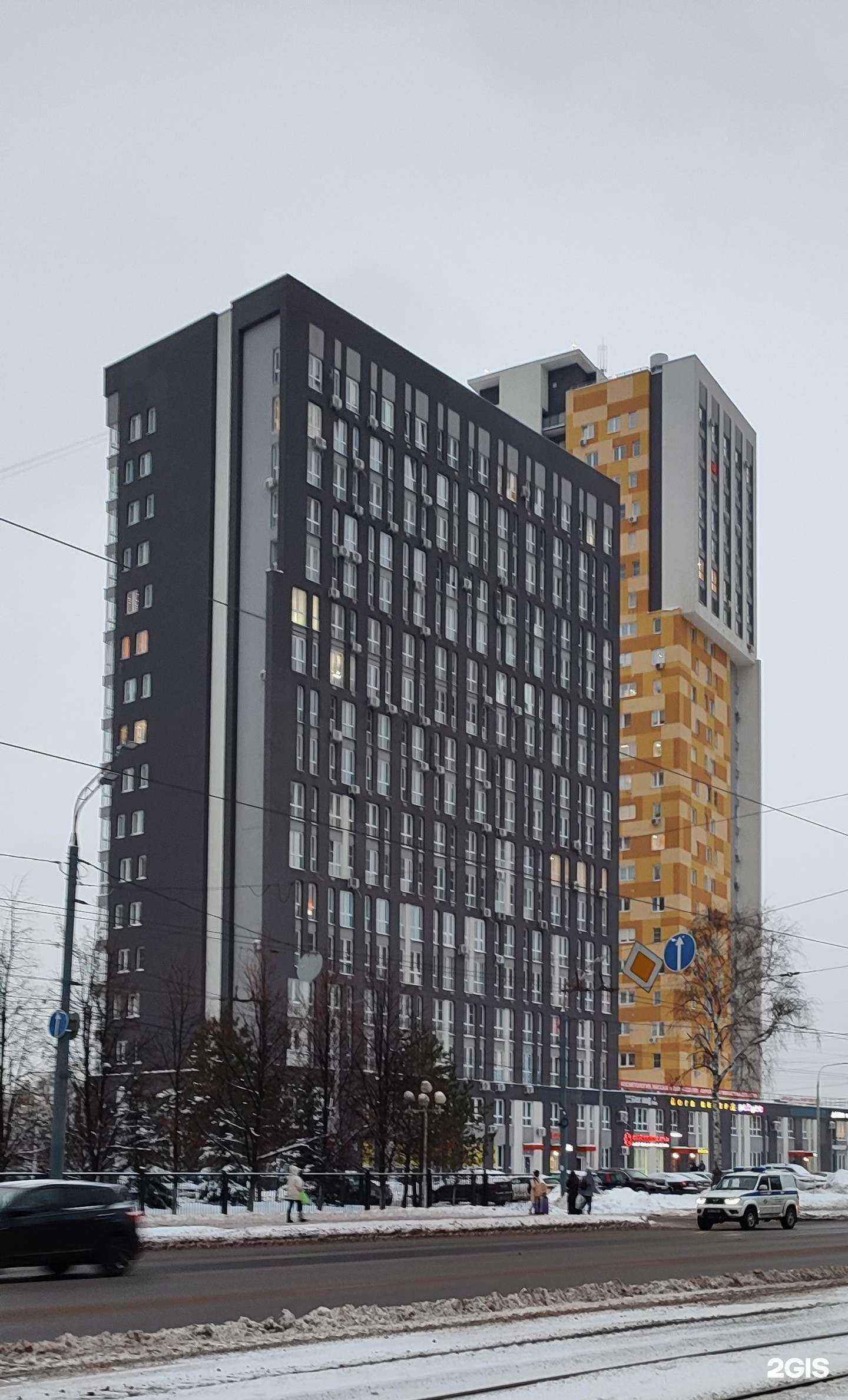 Отзывы на компанию Радуга в Нижнем Новгороде c фото - фотография 2 из 2