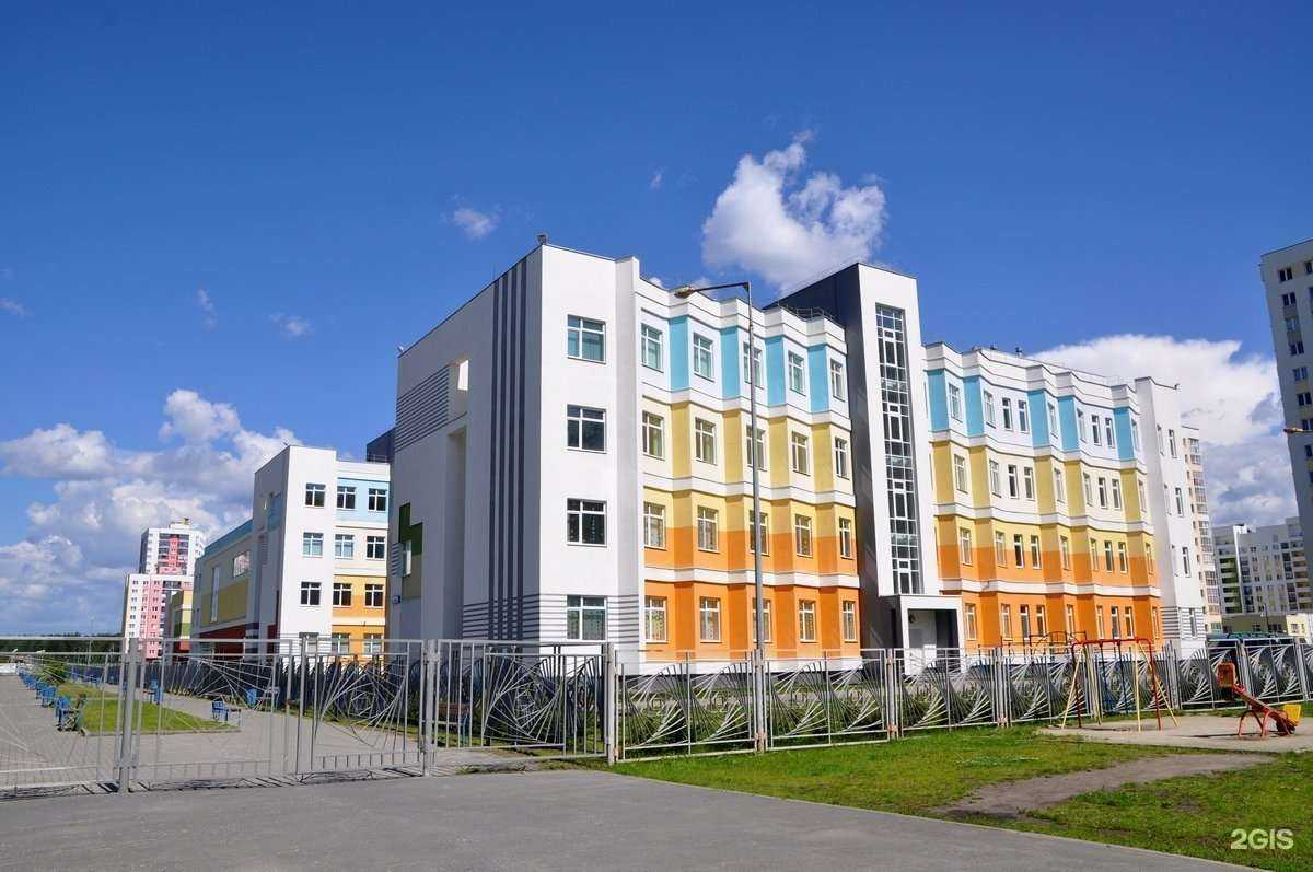 Отзывы на компанию Средняя школа №19 в Екатеринбурге c фото