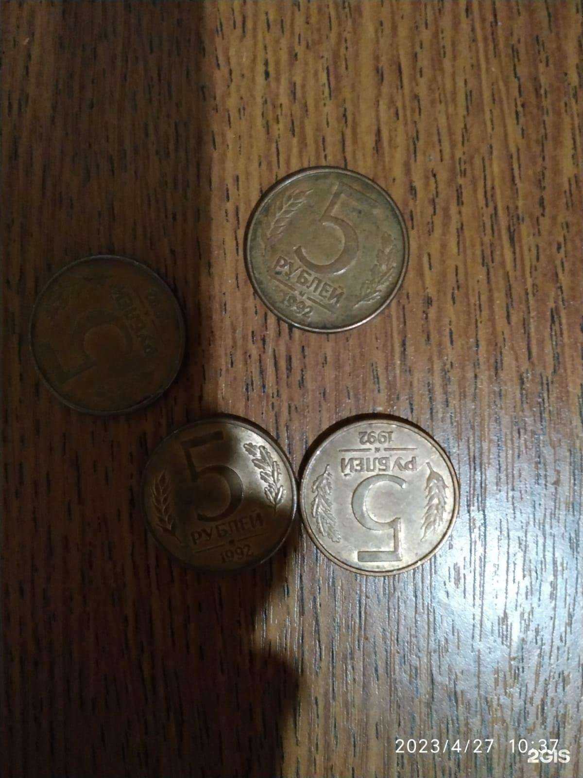 Отзывы на компанию Ключ здоровья в г. Киров c фото