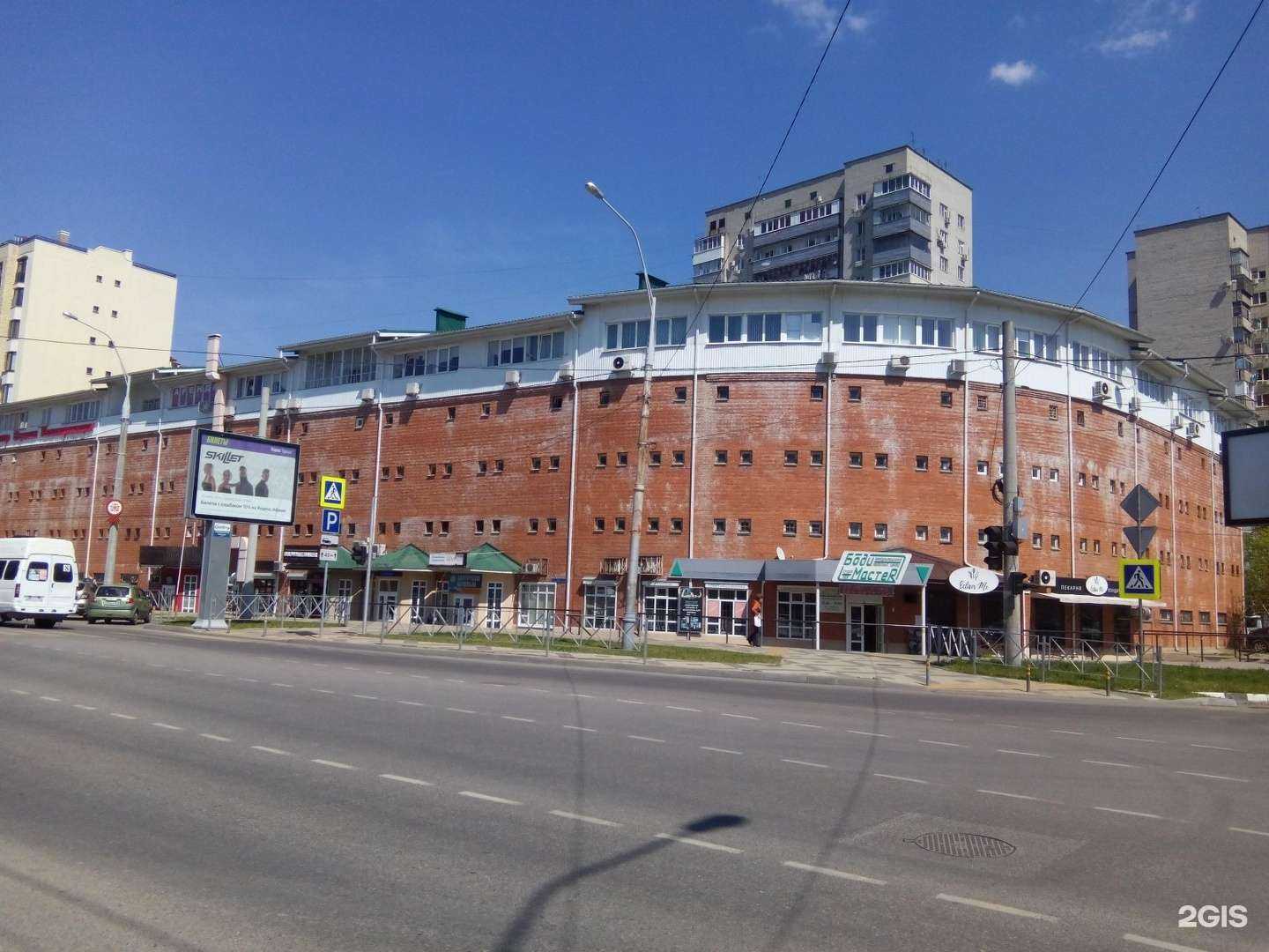 Отзывы на компанию Красивые люди в Краснодаре c фото - фотография 2 из 2