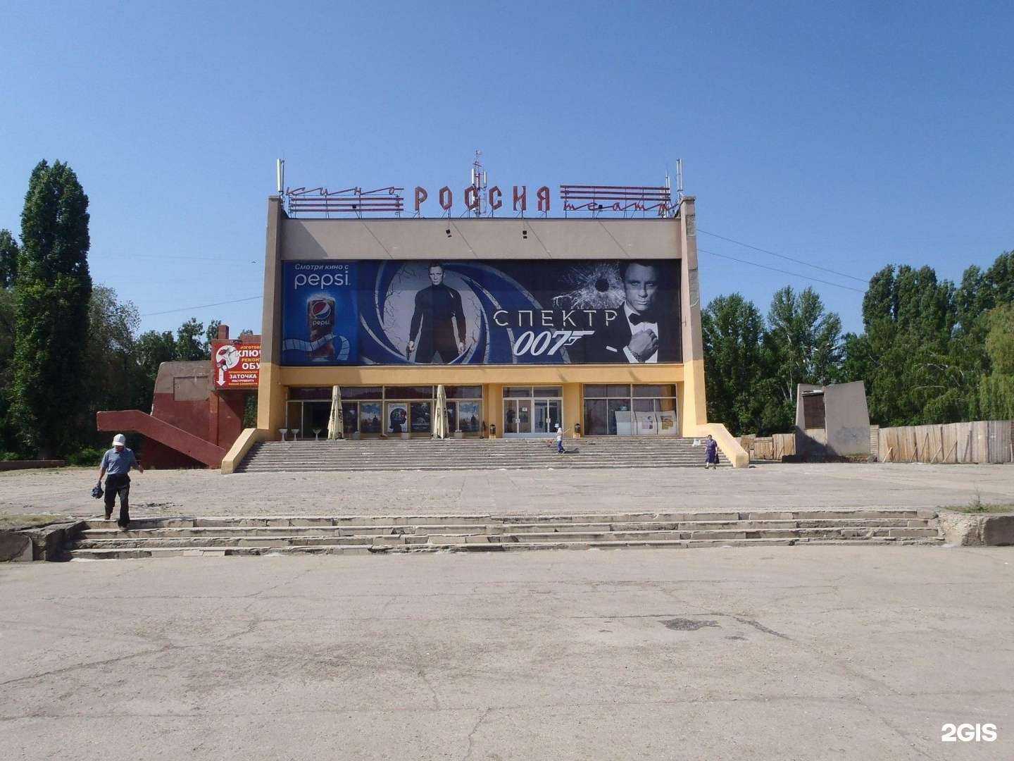 Отзывы на компанию Россия в Балакове c фото