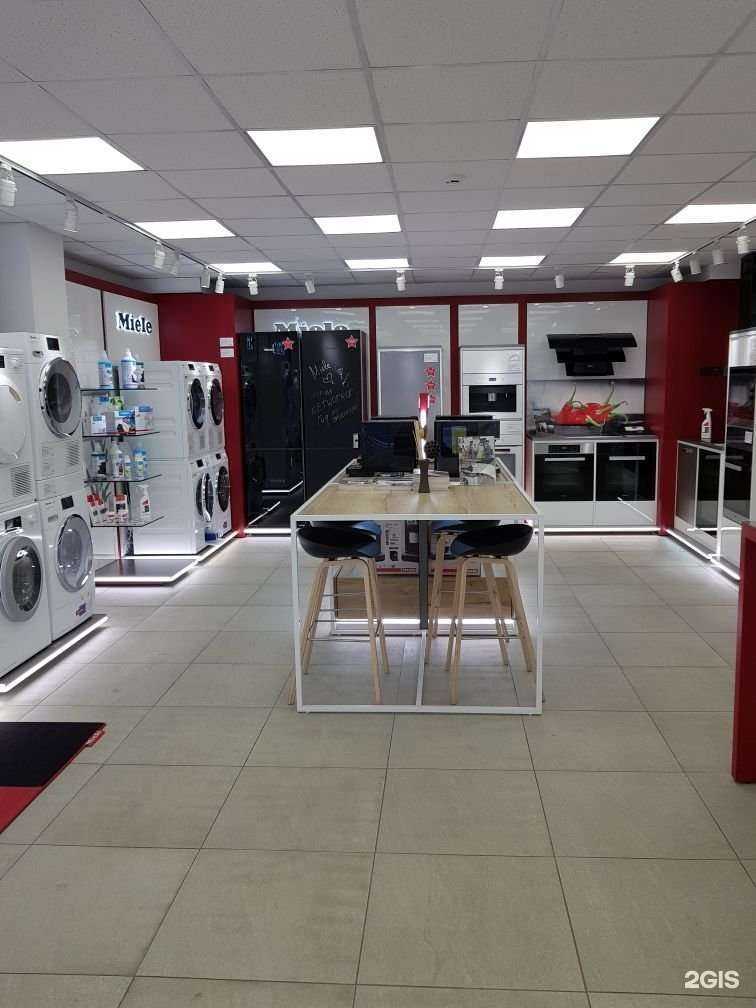 Отзывы на компанию Miele в г. Липецк c фото