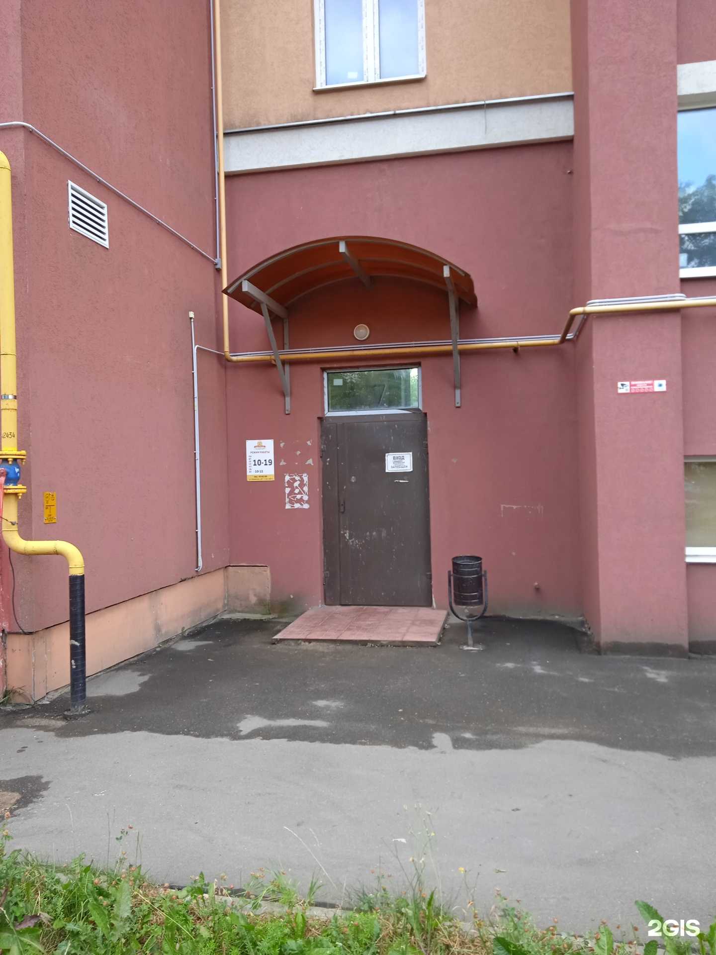 Отзывы на компанию Тех-решение в Иванове c фото