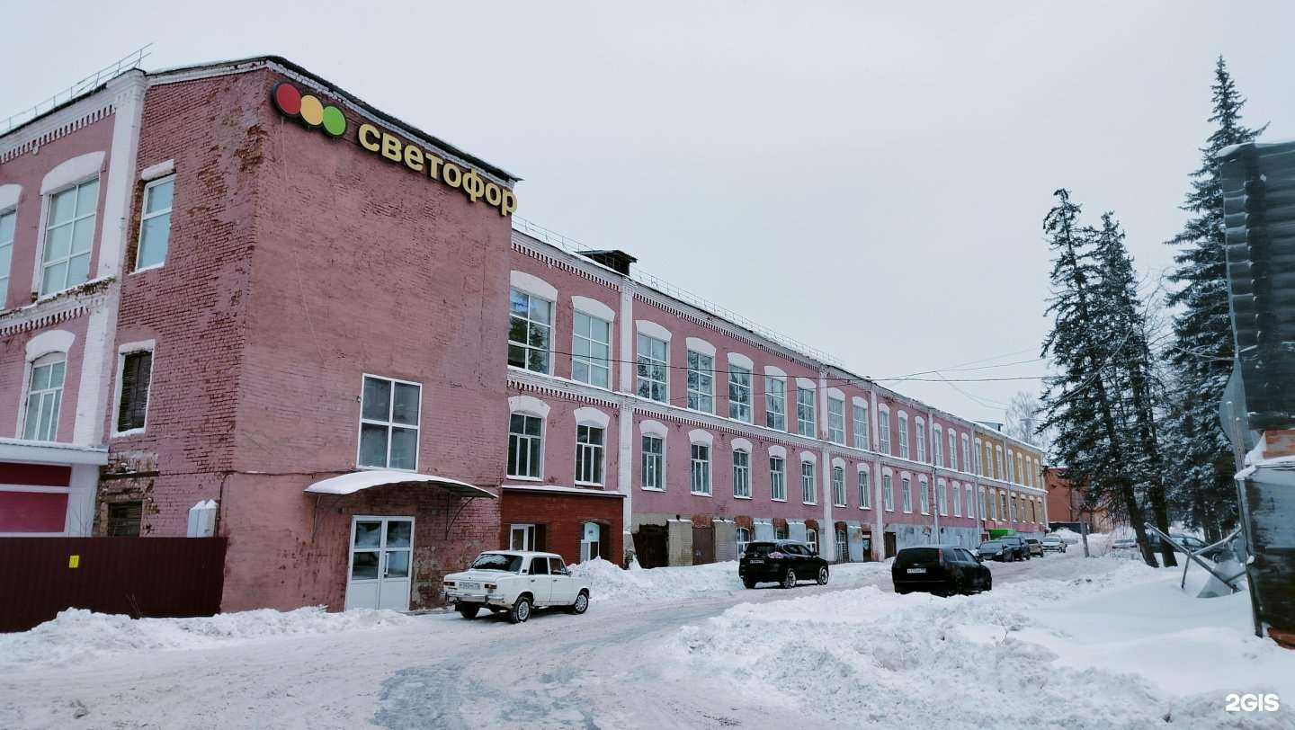 Отзывы на компанию Дешевле в Егорьевске c фото