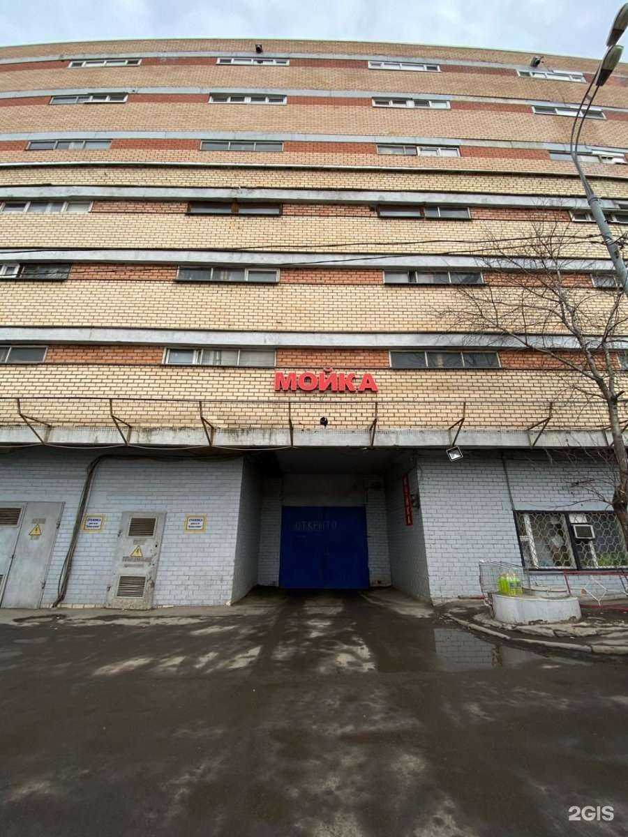 Отзывы на компанию Автомойка в Отрадном c фото