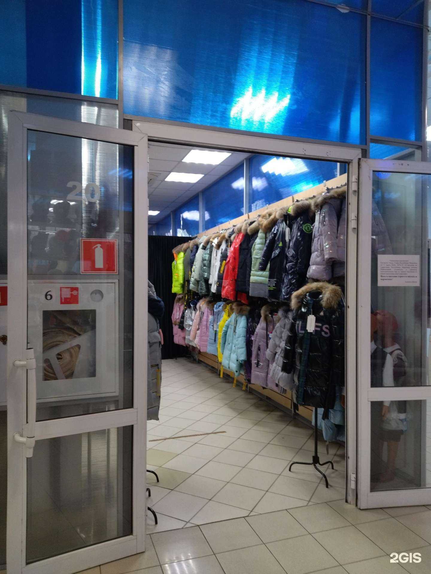 Отзывы на компанию 5+ в Саранске c фото